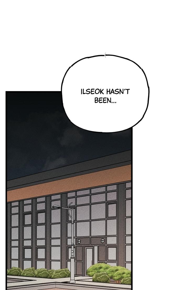 Acting Gangster Chapter 23 page 7 - 