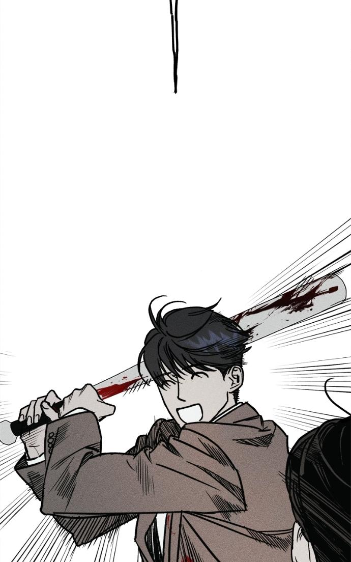 Acting Gangster Chapter 23 page 68 - 