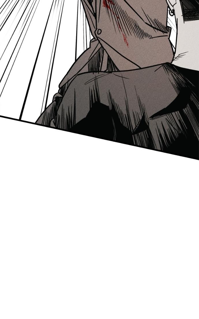 Acting Gangster Chapter 23 page 69 - 