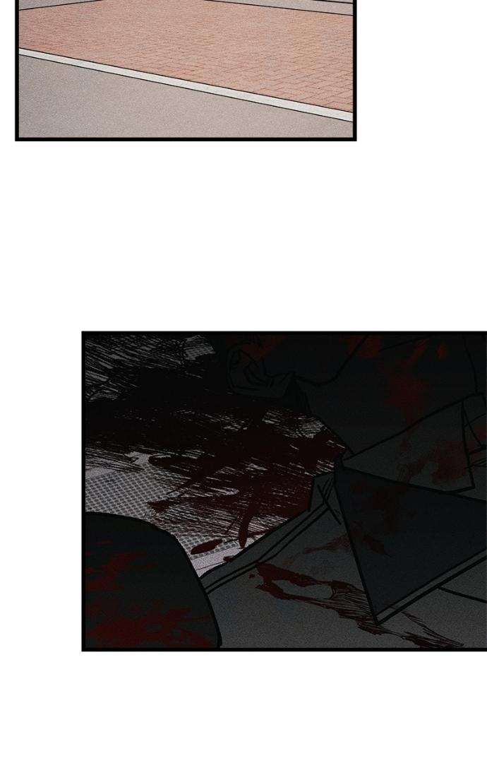 Acting Gangster Chapter 23 page 8 - 