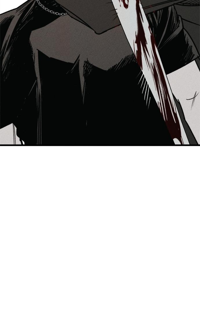 Acting Gangster Chapter 23 page 72 - 