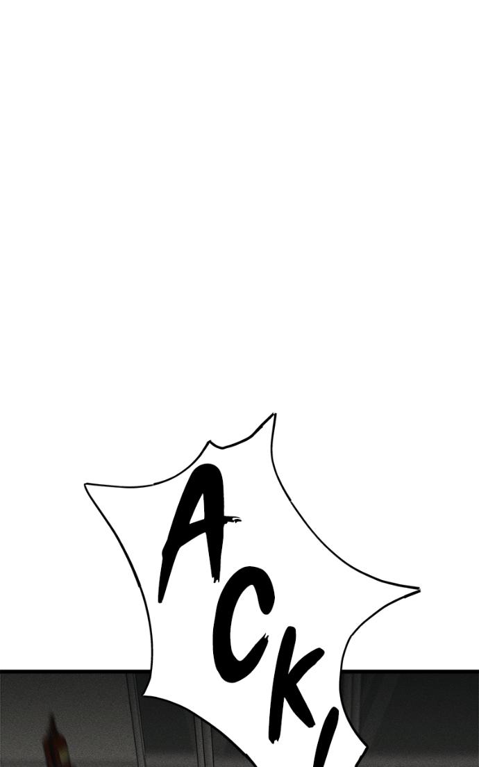 Acting Gangster Chapter 23 page 73 - 