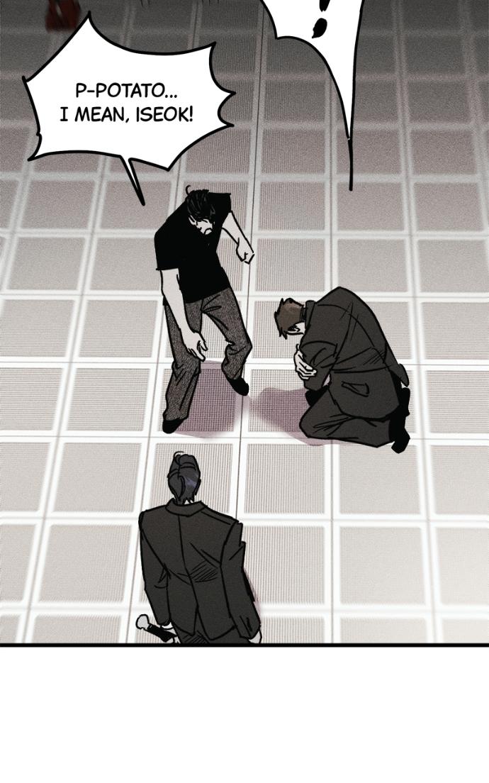Acting Gangster Chapter 23 page 74 - 