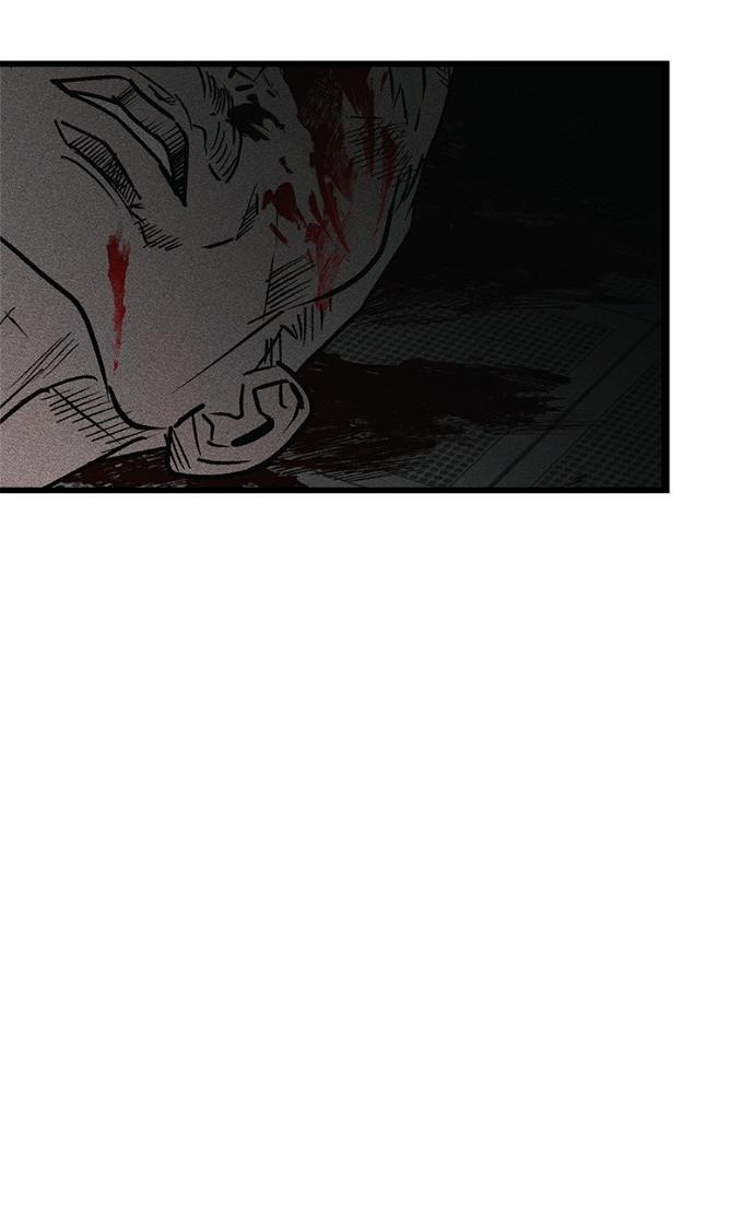 Acting Gangster Chapter 23 page 9 - 