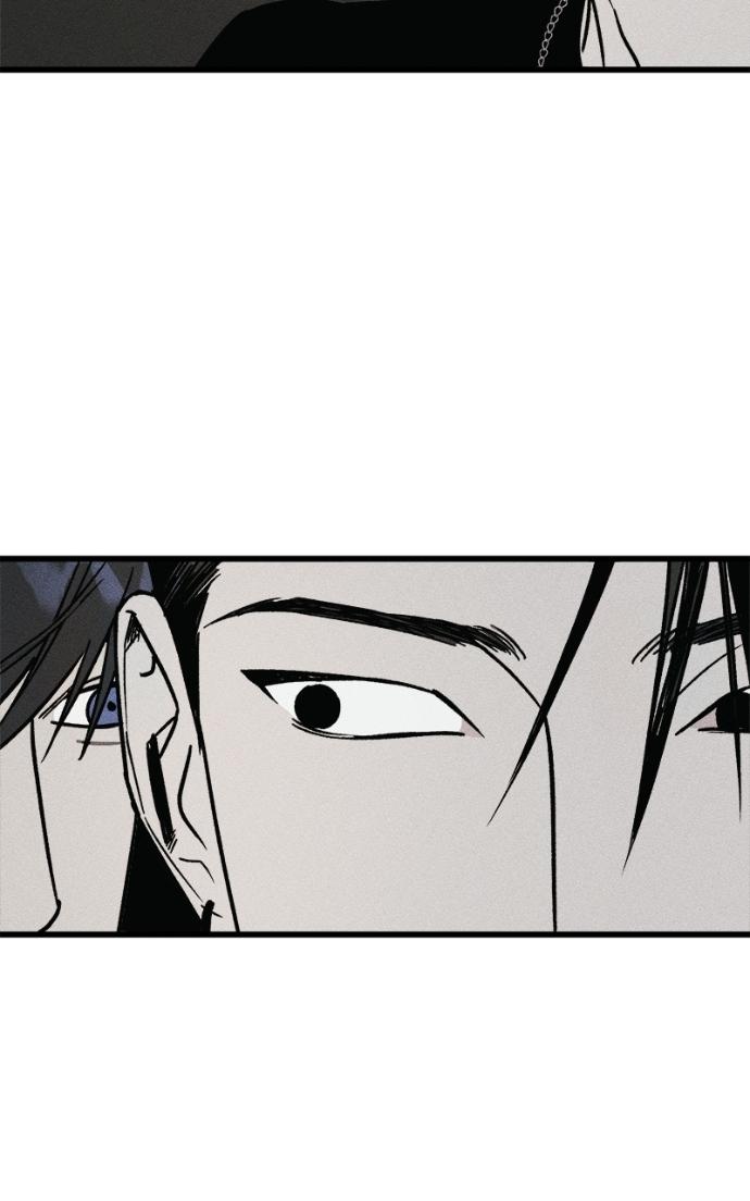 Acting Gangster Chapter 23 page 81 - 