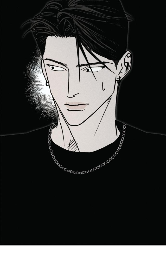 Acting Gangster Chapter 23 page 85 - 