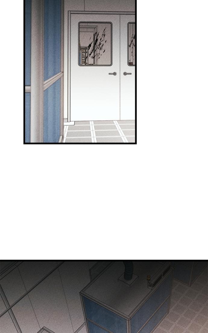Acting Gangster Chapter 23 page 88 - 