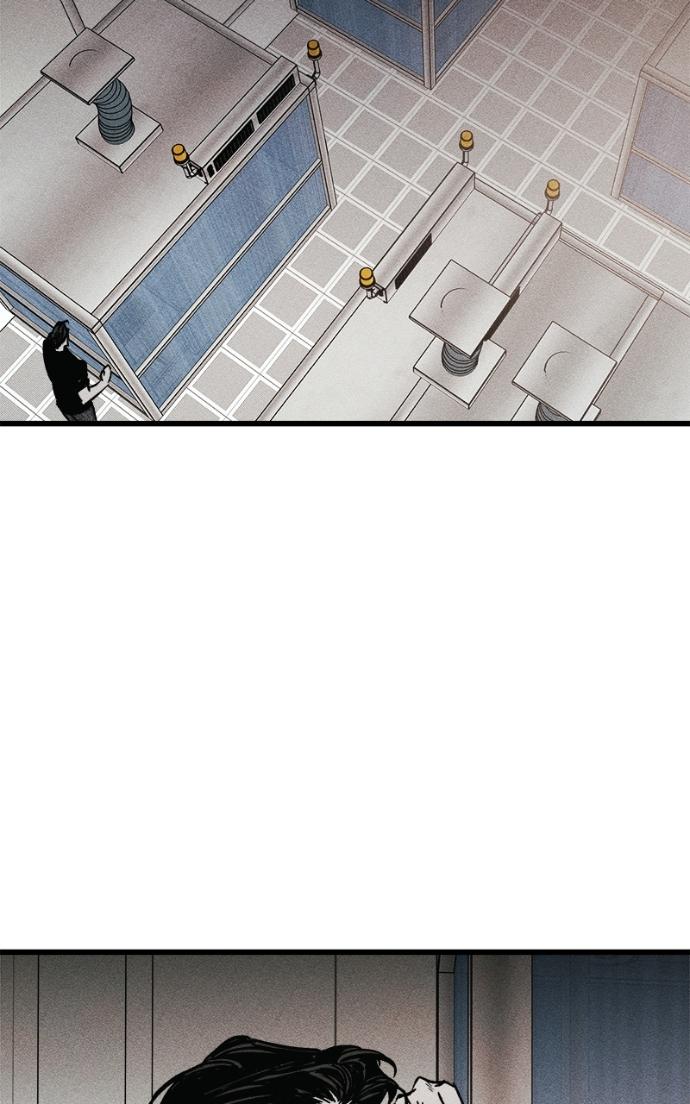 Acting Gangster Chapter 23 page 89 - 