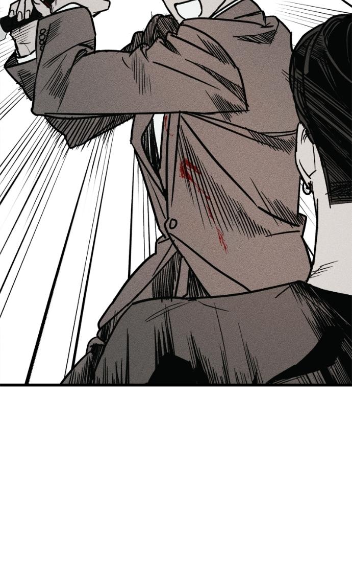 Acting Gangster Chapter 23 page 93 - 