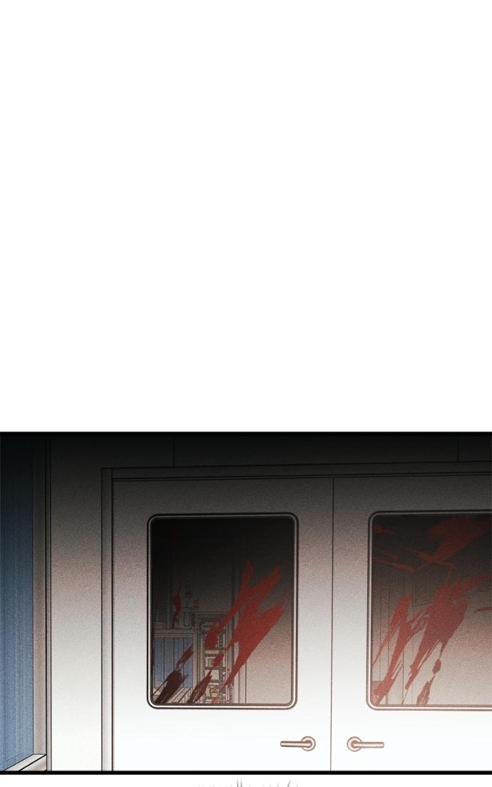 Acting Gangster Chapter 23 page 97 - 