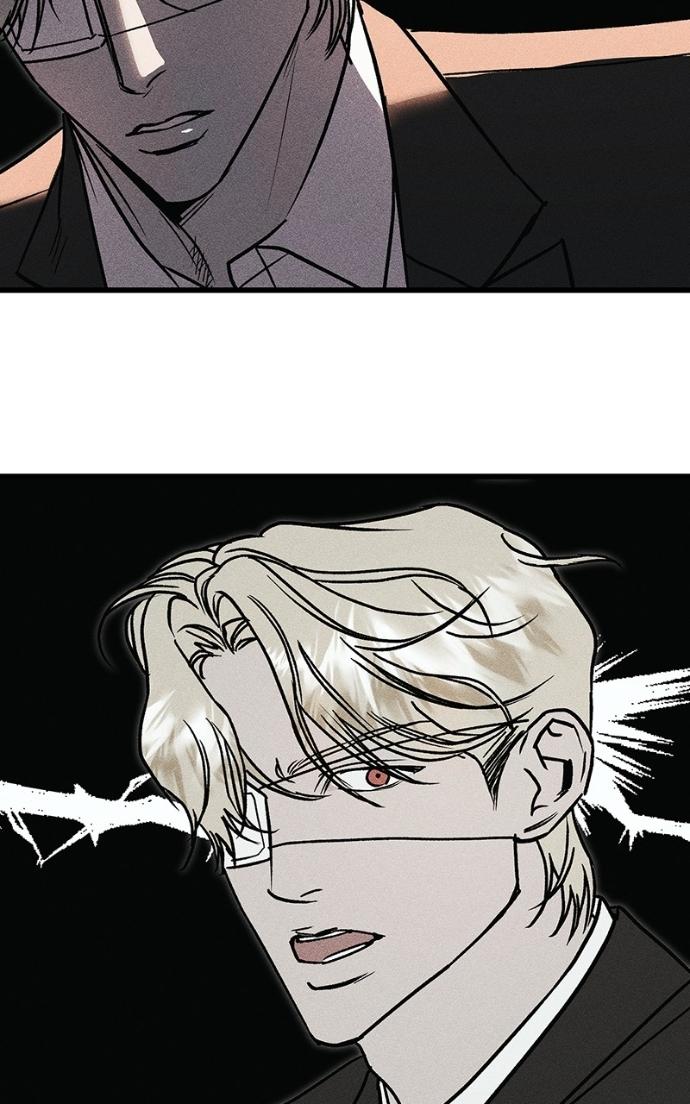 Acting Gangster Chapter 24 page 11 - 