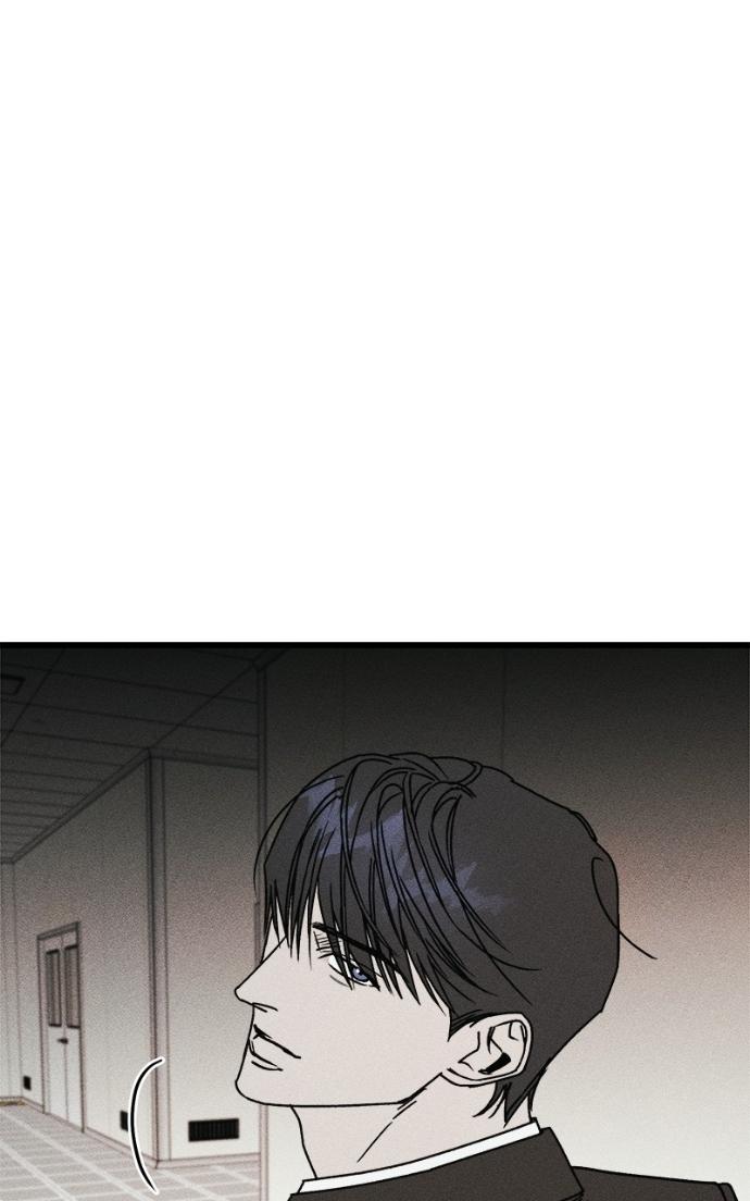 Acting Gangster Chapter 24 page 101 - 