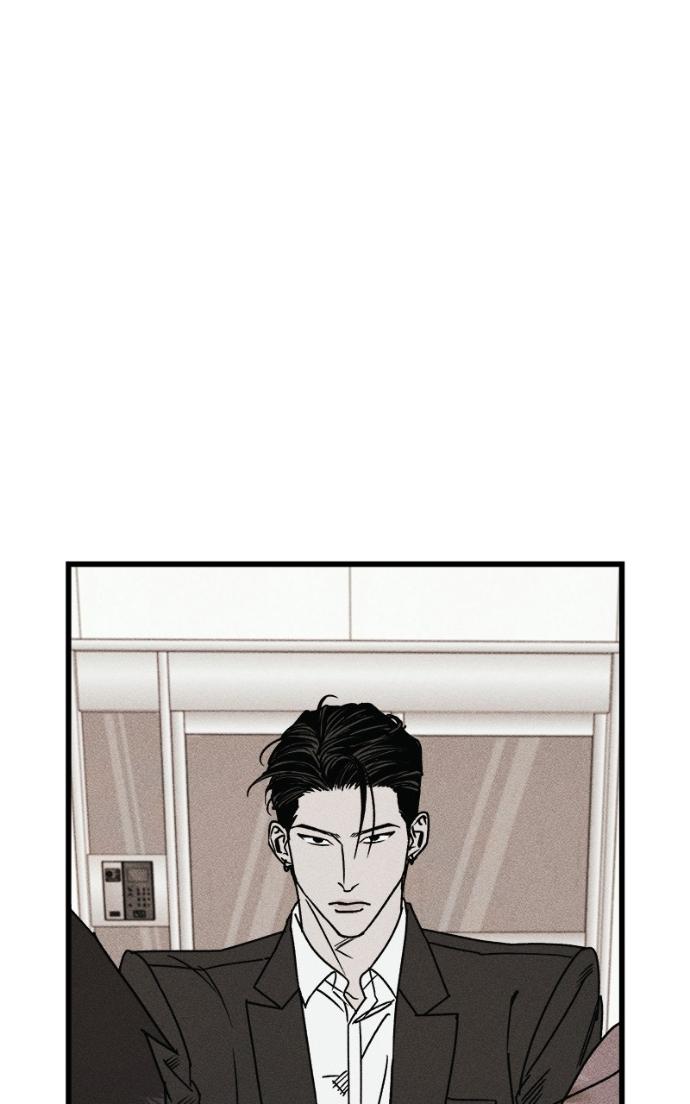 Acting Gangster Chapter 24 page 104 - 