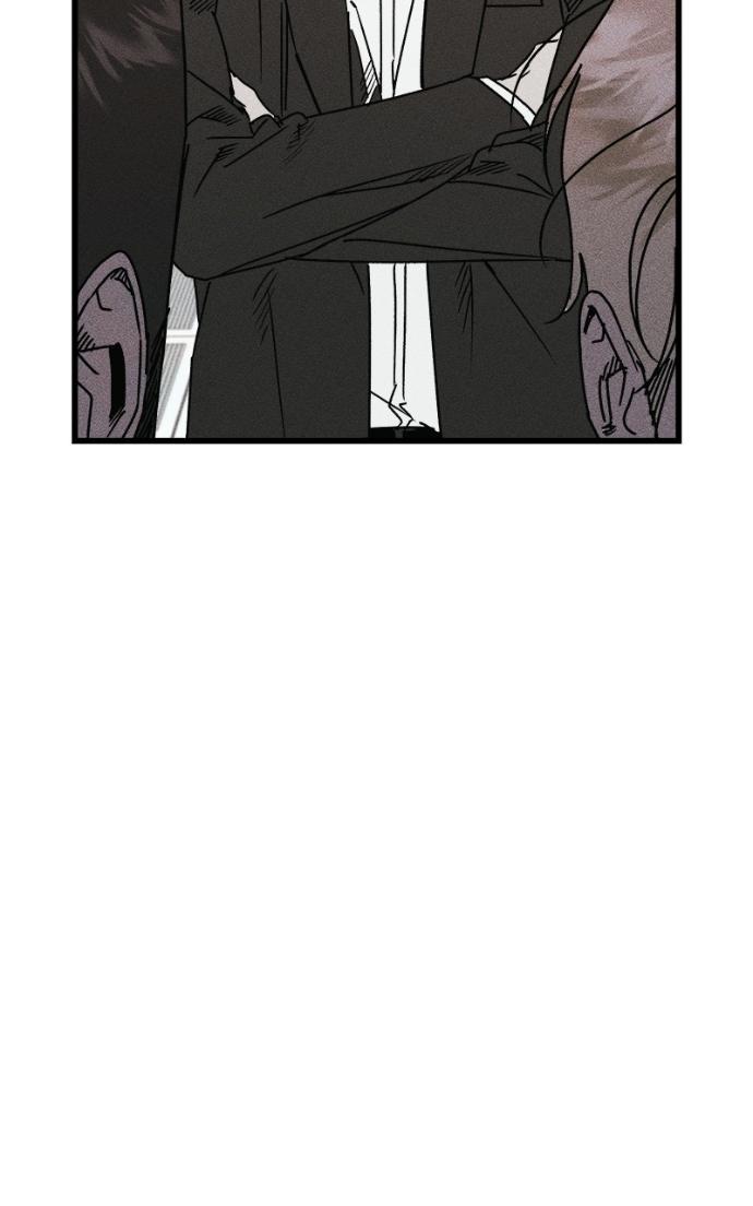 Acting Gangster Chapter 24 page 105 - 