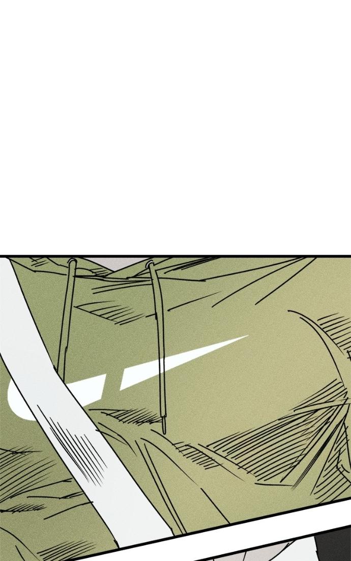 Acting Gangster Chapter 24 page 106 - 