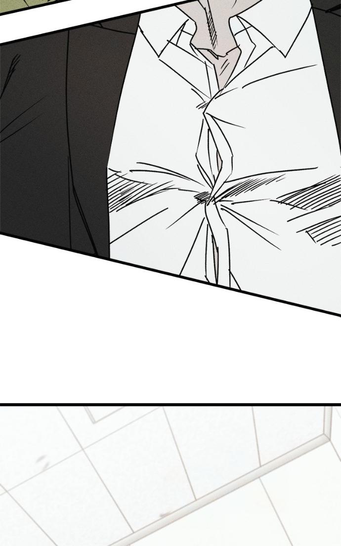 Acting Gangster Chapter 24 page 107 - 