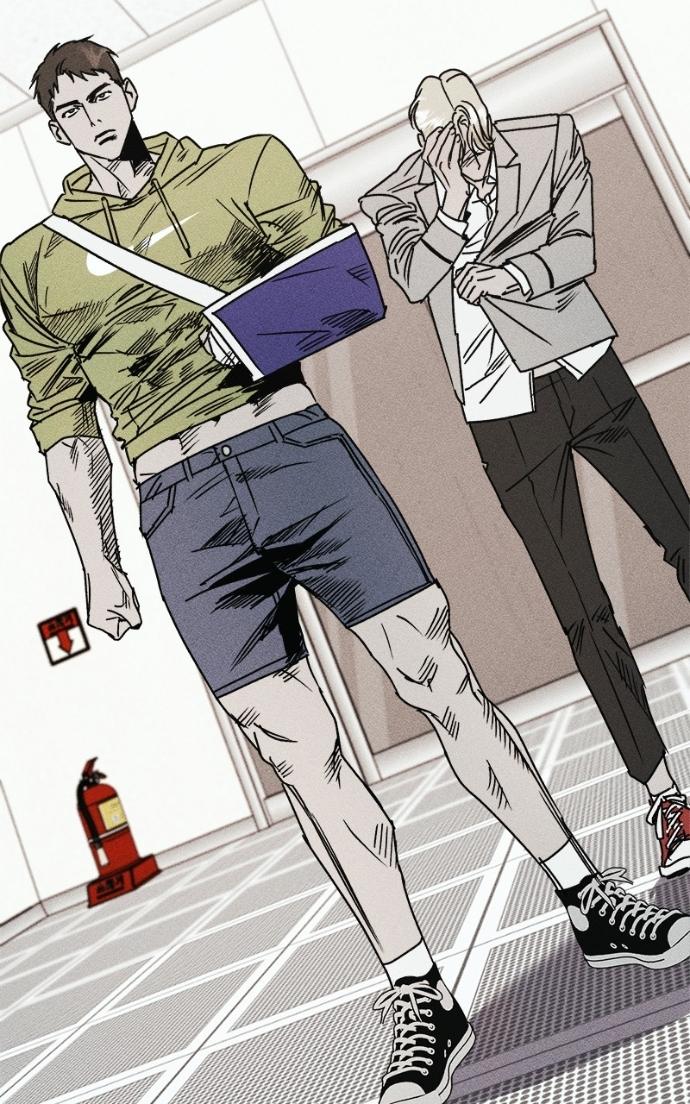 Acting Gangster Chapter 24 page 108 - 