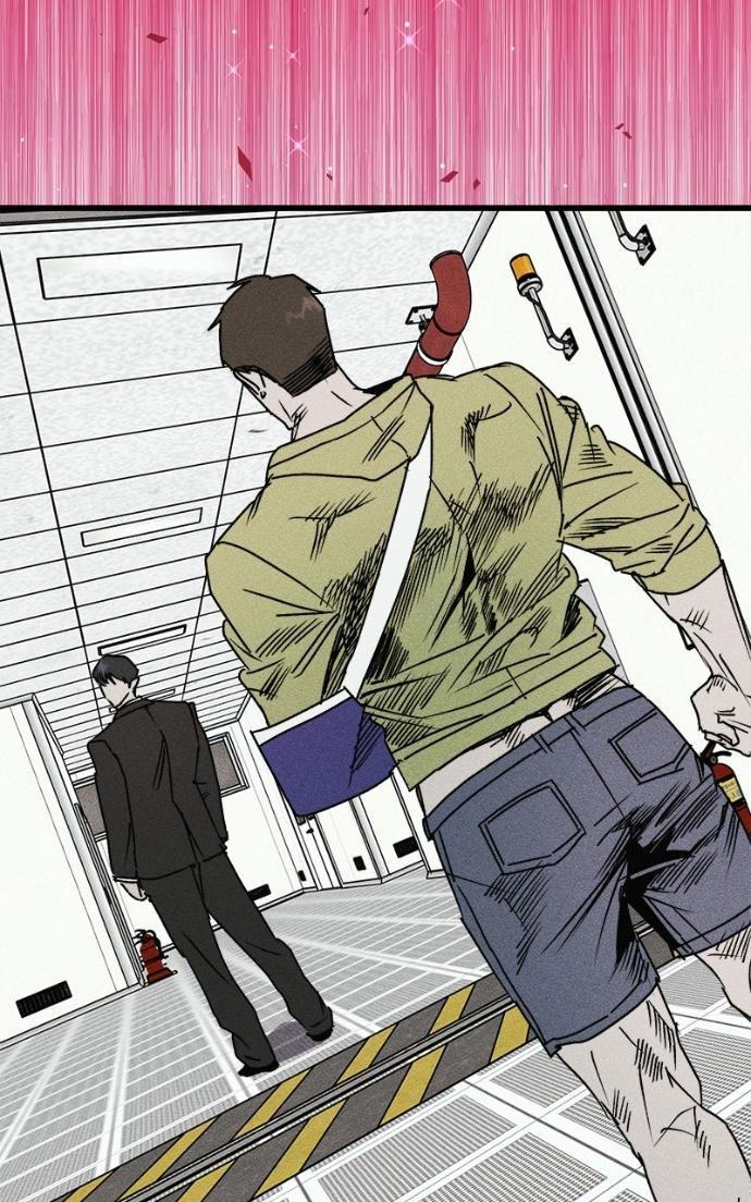 Acting Gangster Chapter 24 page 110 - 