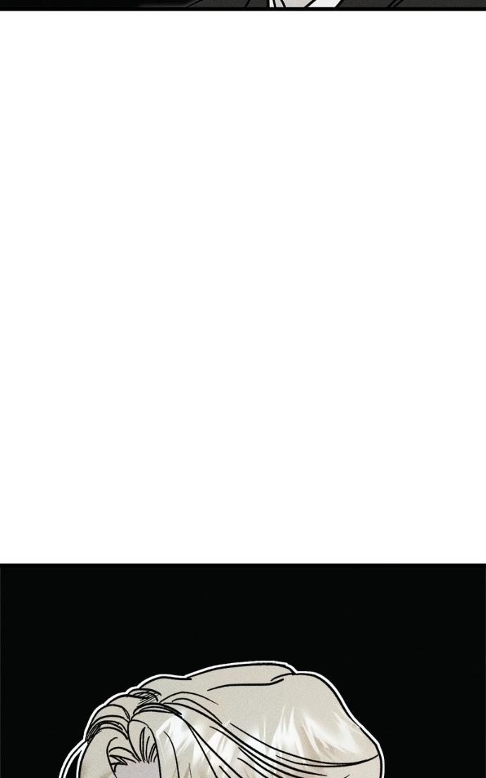 Acting Gangster Chapter 24 page 12 - 