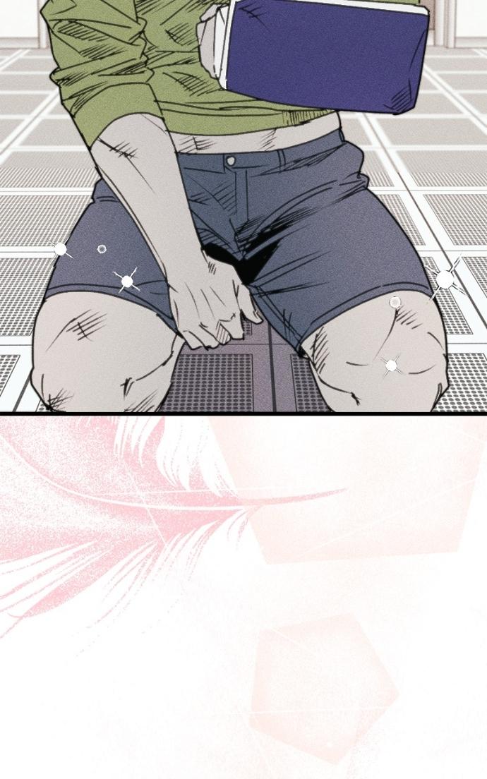 Acting Gangster Chapter 24 page 114 - 