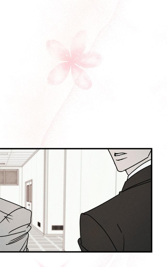 Acting Gangster Chapter 24 page 115 - 