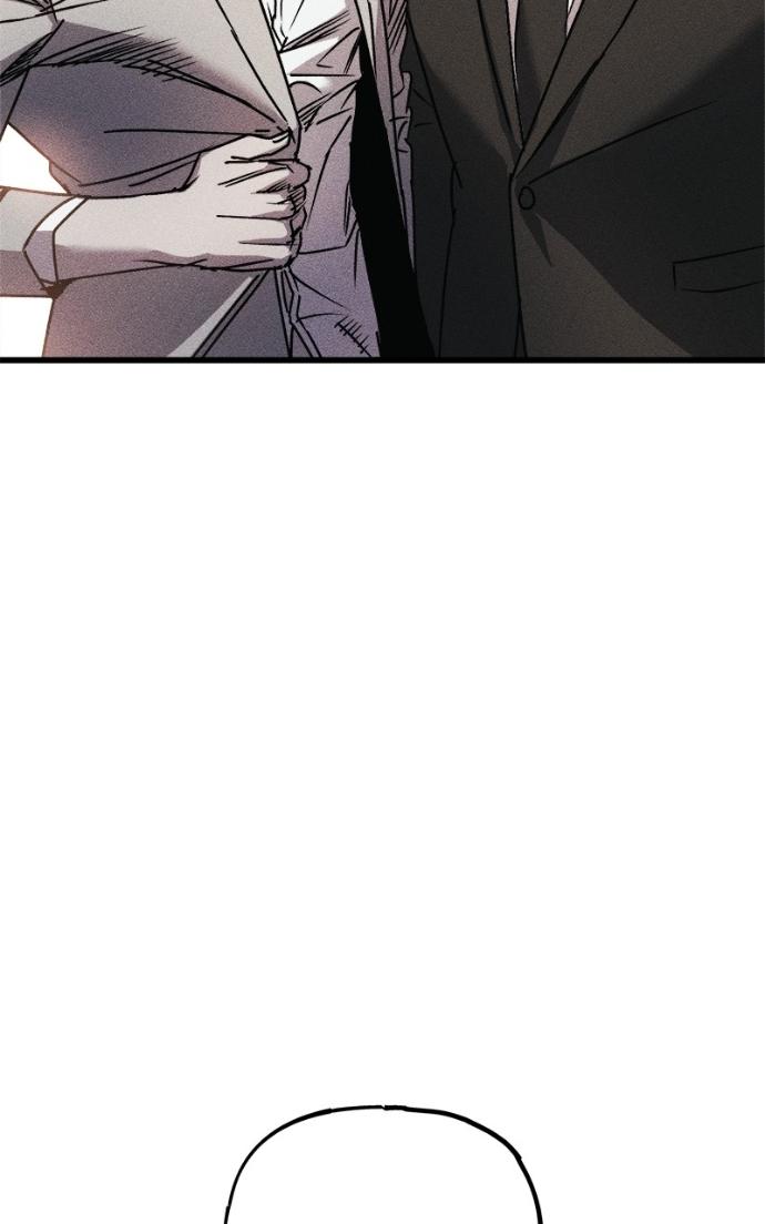 Acting Gangster Chapter 24 page 117 - 