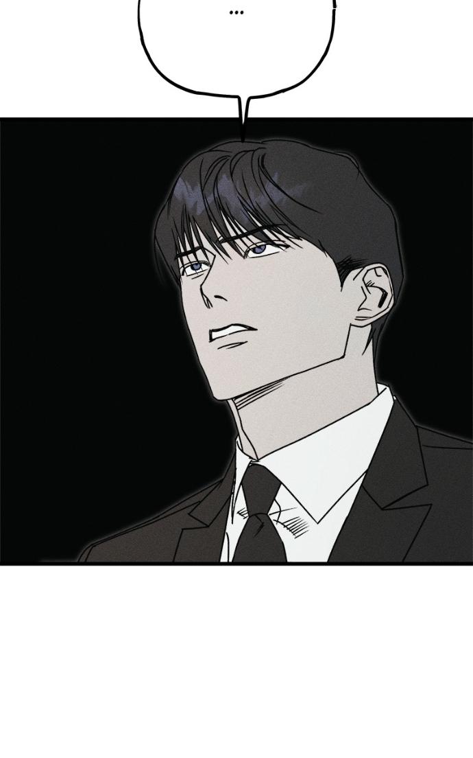 Acting Gangster Chapter 24 page 118 - 