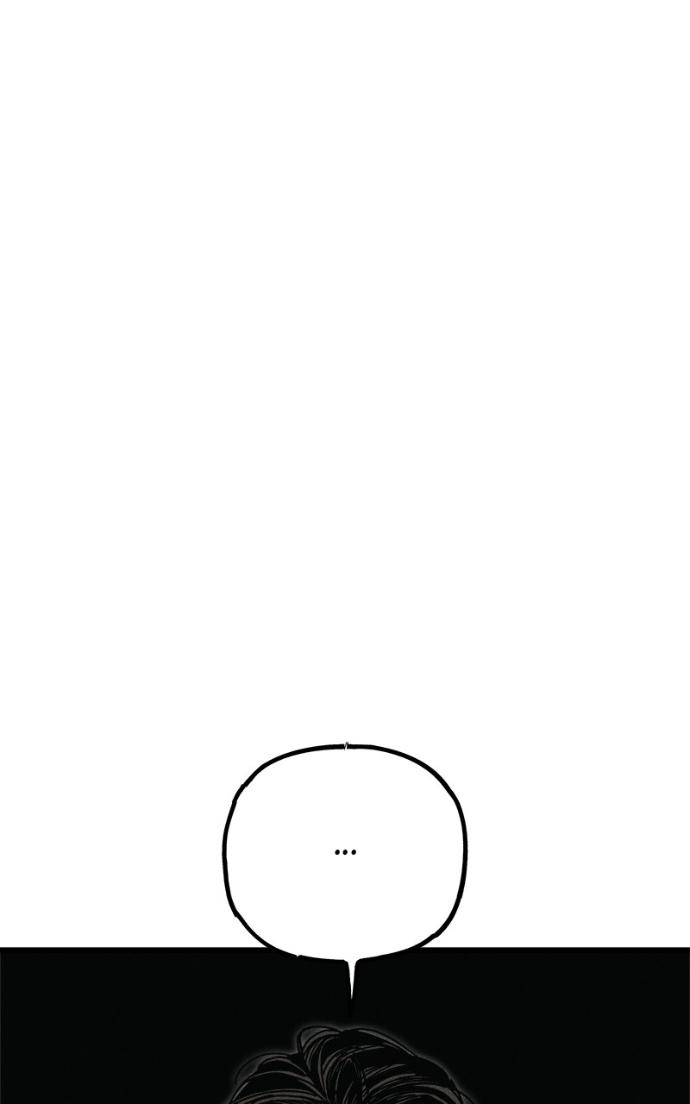 Acting Gangster Chapter 24 page 119 - 