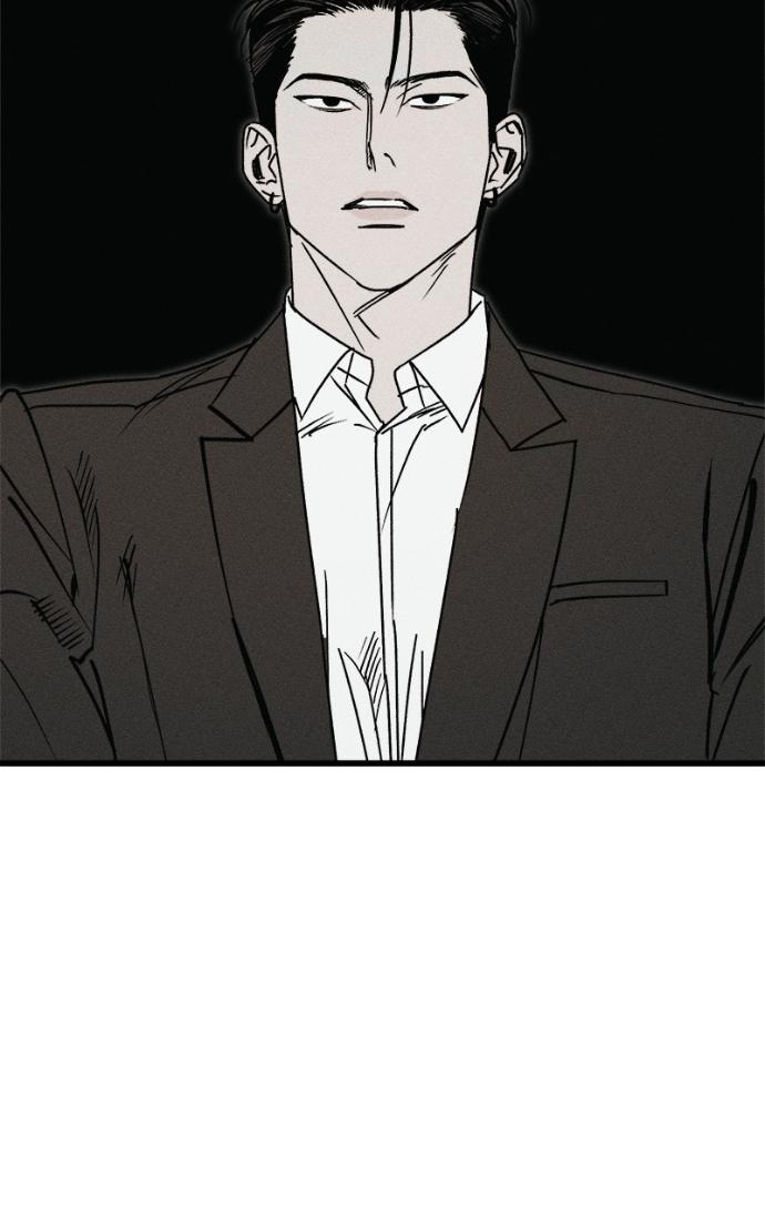 Acting Gangster Chapter 24 page 120 - 