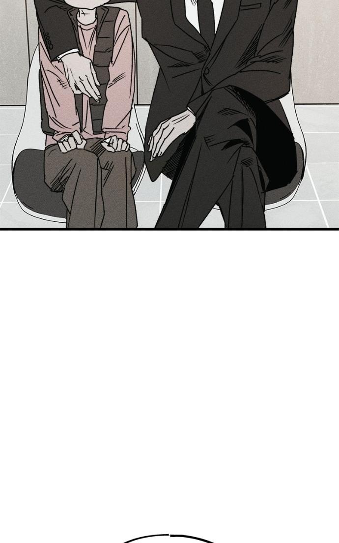 Acting Gangster Chapter 24 page 127 - 