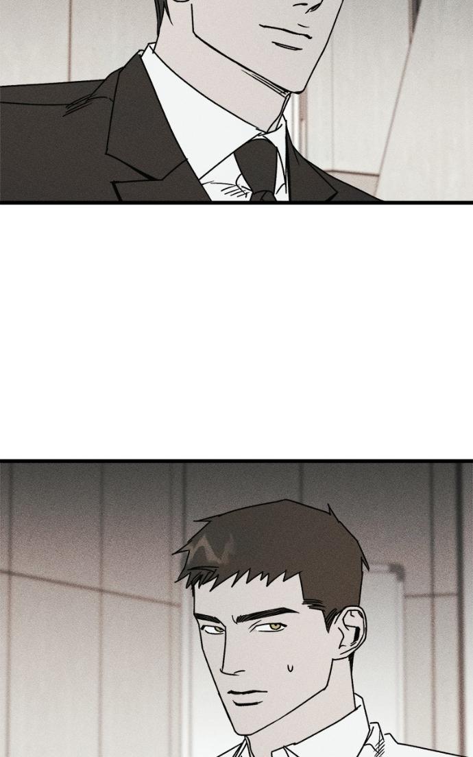 Acting Gangster Chapter 24 page 139 - 