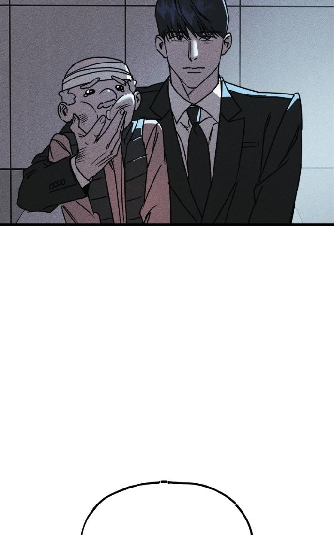 Acting Gangster Chapter 24 page 148 - 