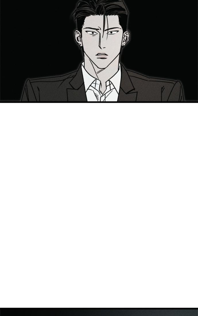 Acting Gangster Chapter 24 page 152 - 