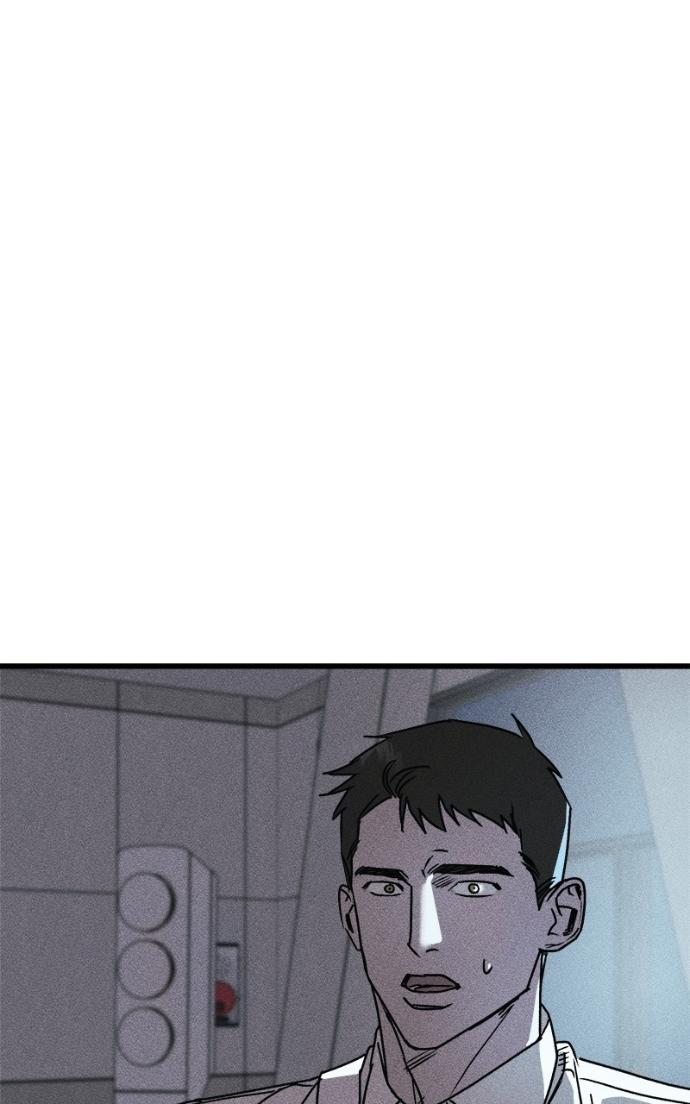 Acting Gangster Chapter 24 page 162 - 