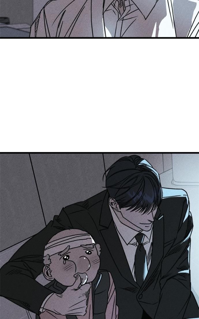 Acting Gangster Chapter 24 page 163 - 