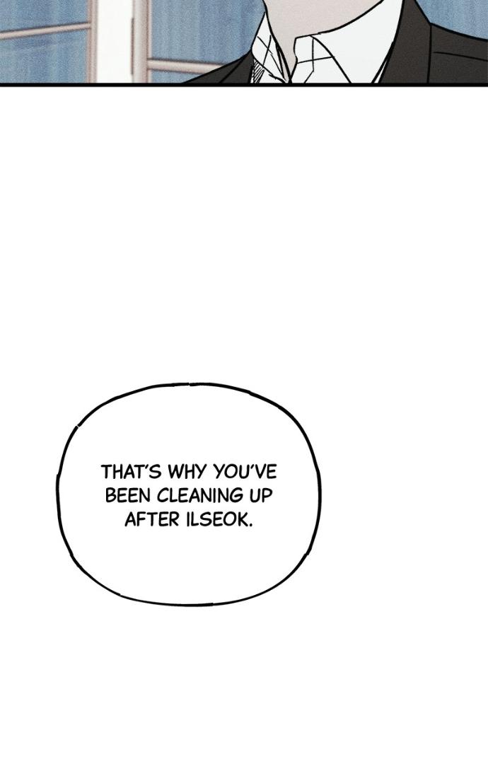 Acting Gangster Chapter 24 page 23 - 