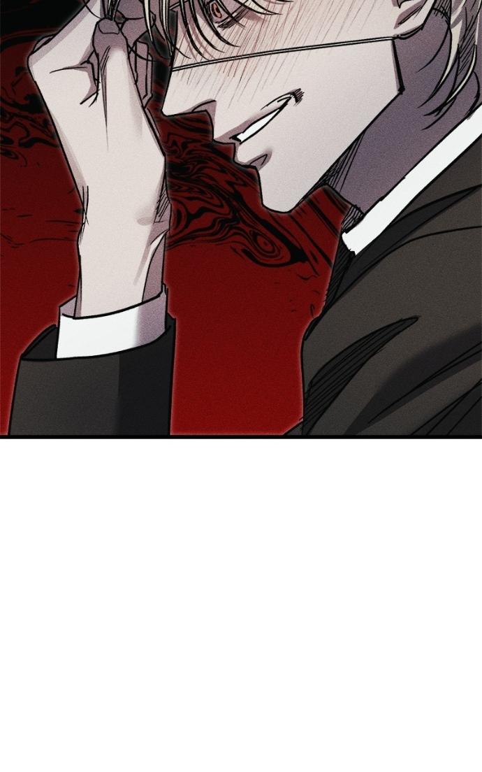 Acting Gangster Chapter 24 page 28 - 