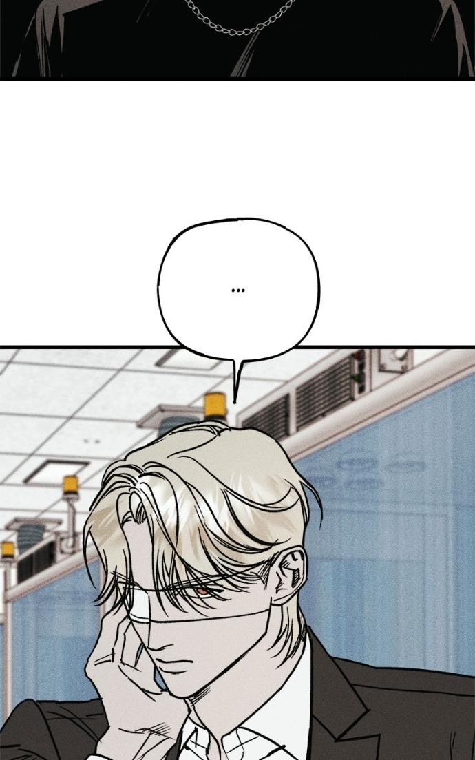 Acting Gangster Chapter 24 page 30 - 