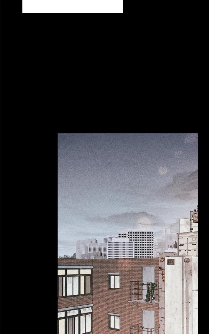 Acting Gangster Chapter 24 page 33 - 