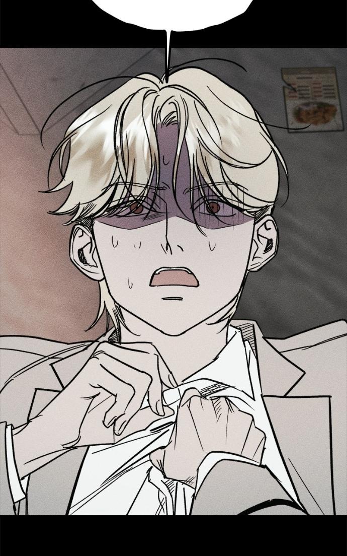 Acting Gangster Chapter 24 page 45 - 