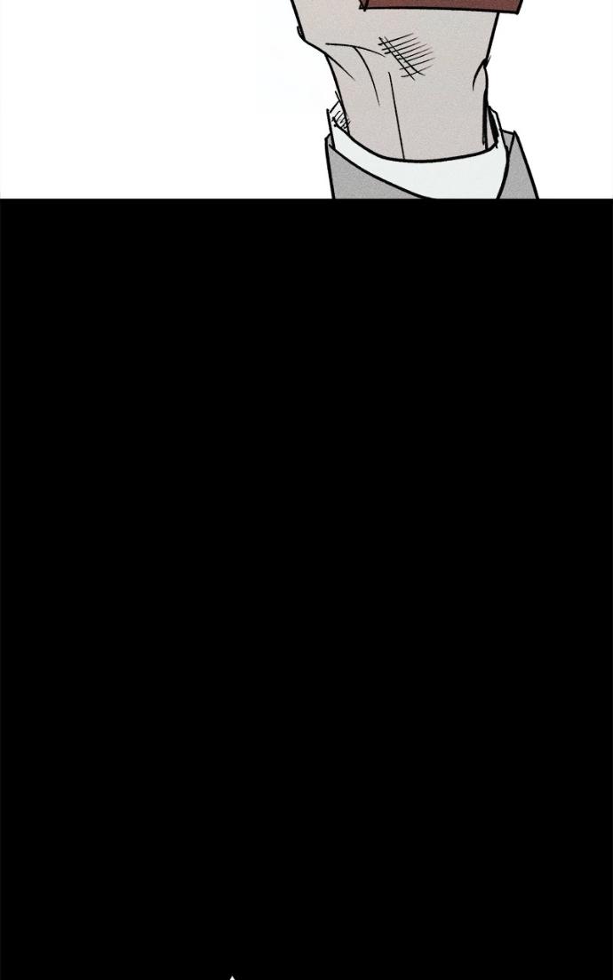 Acting Gangster Chapter 24 page 49 - 