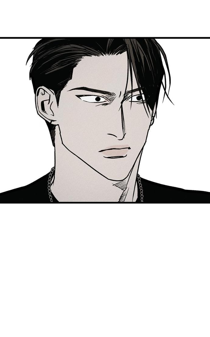 Acting Gangster Chapter 24 page 6 - 