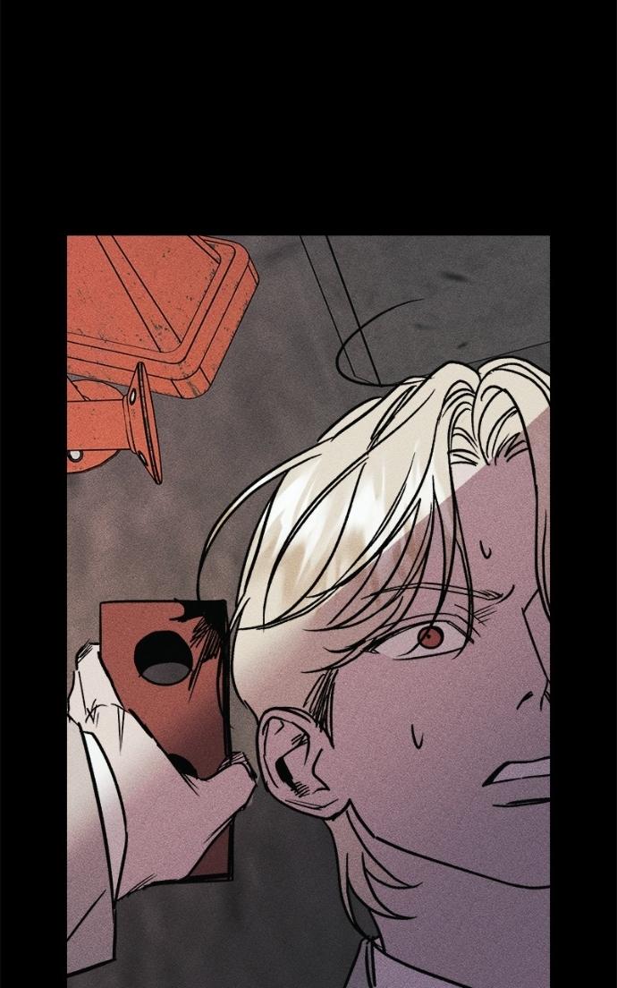 Acting Gangster Chapter 24 page 53 - 