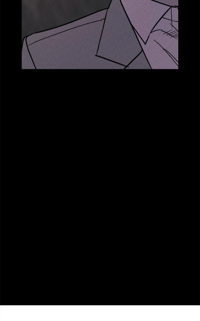Acting Gangster Chapter 24 page 54 - 
