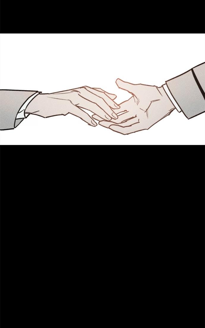 Acting Gangster Chapter 24 page 59 - 