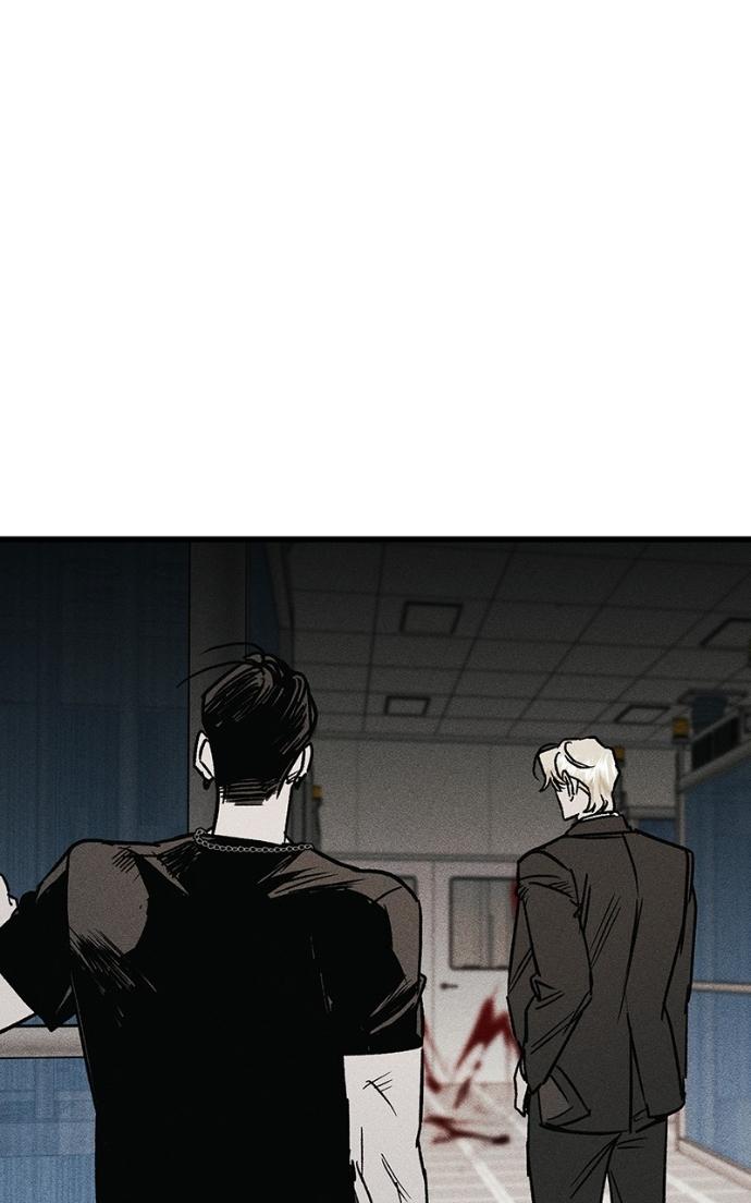 Acting Gangster Chapter 24 page 7 - 