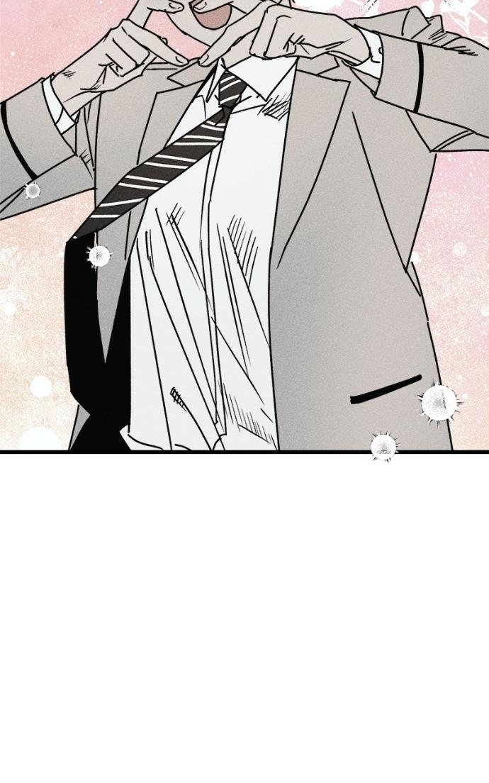 Acting Gangster Chapter 24 page 79 - 