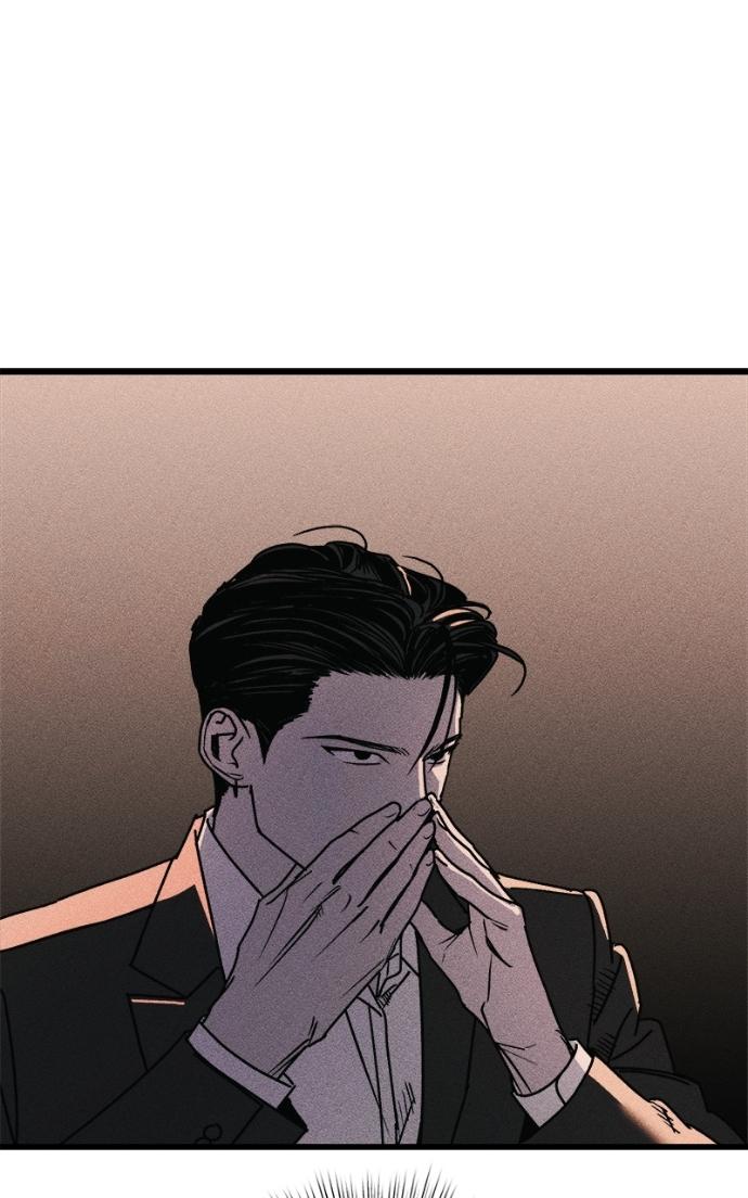 Acting Gangster Chapter 24 page 82 - 