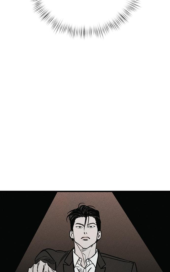 Acting Gangster Chapter 24 page 87 - 