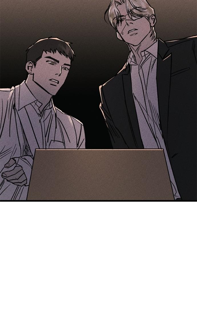 Acting Gangster Chapter 24 page 89 - 